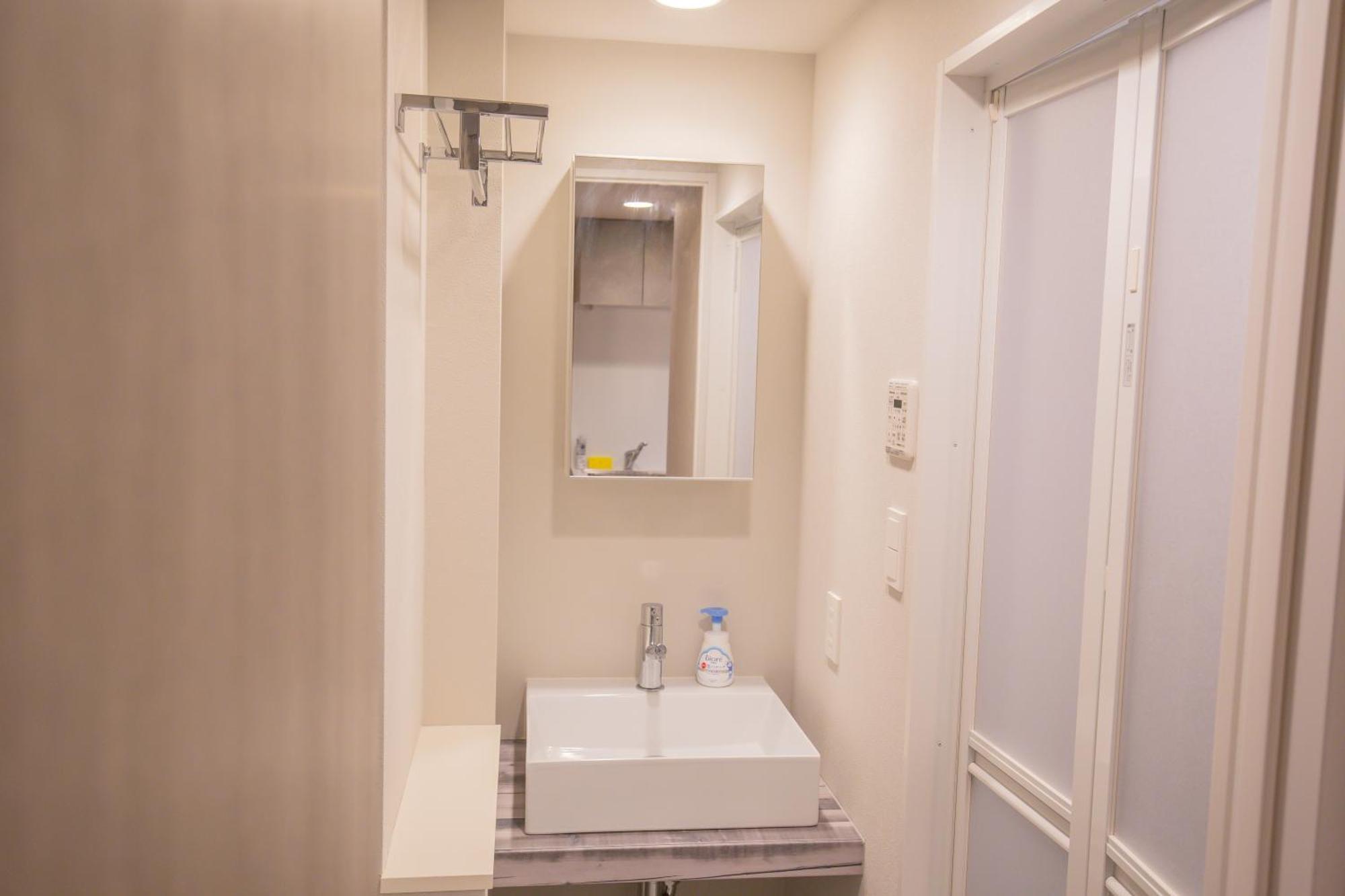 The Most Comfortable And Best Choice For Accommodation In Yoyogi Eow6 Präfektur Tokio Exterior foto