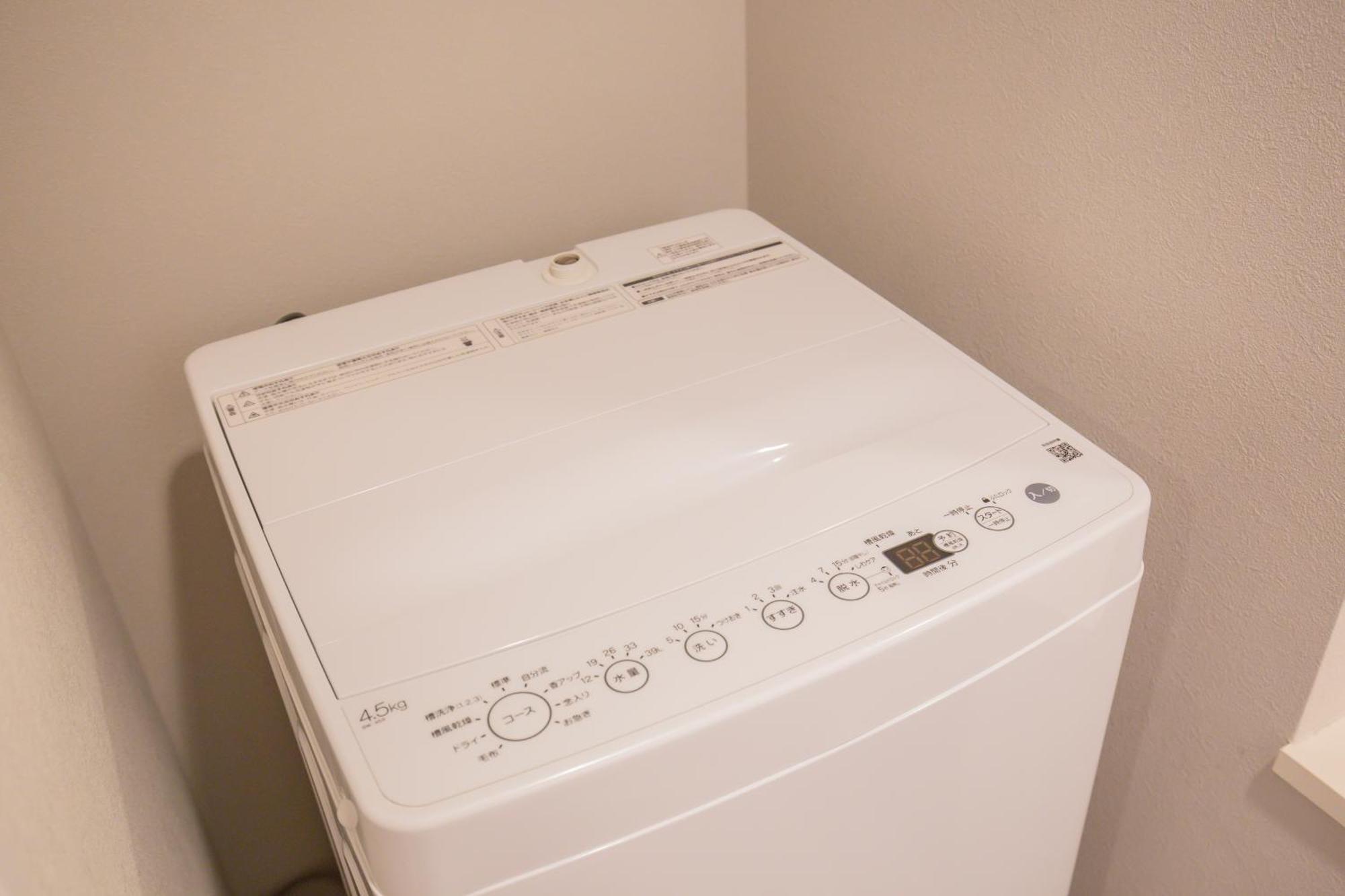 The Most Comfortable And Best Choice For Accommodation In Yoyogi Eow6 Präfektur Tokio Exterior foto