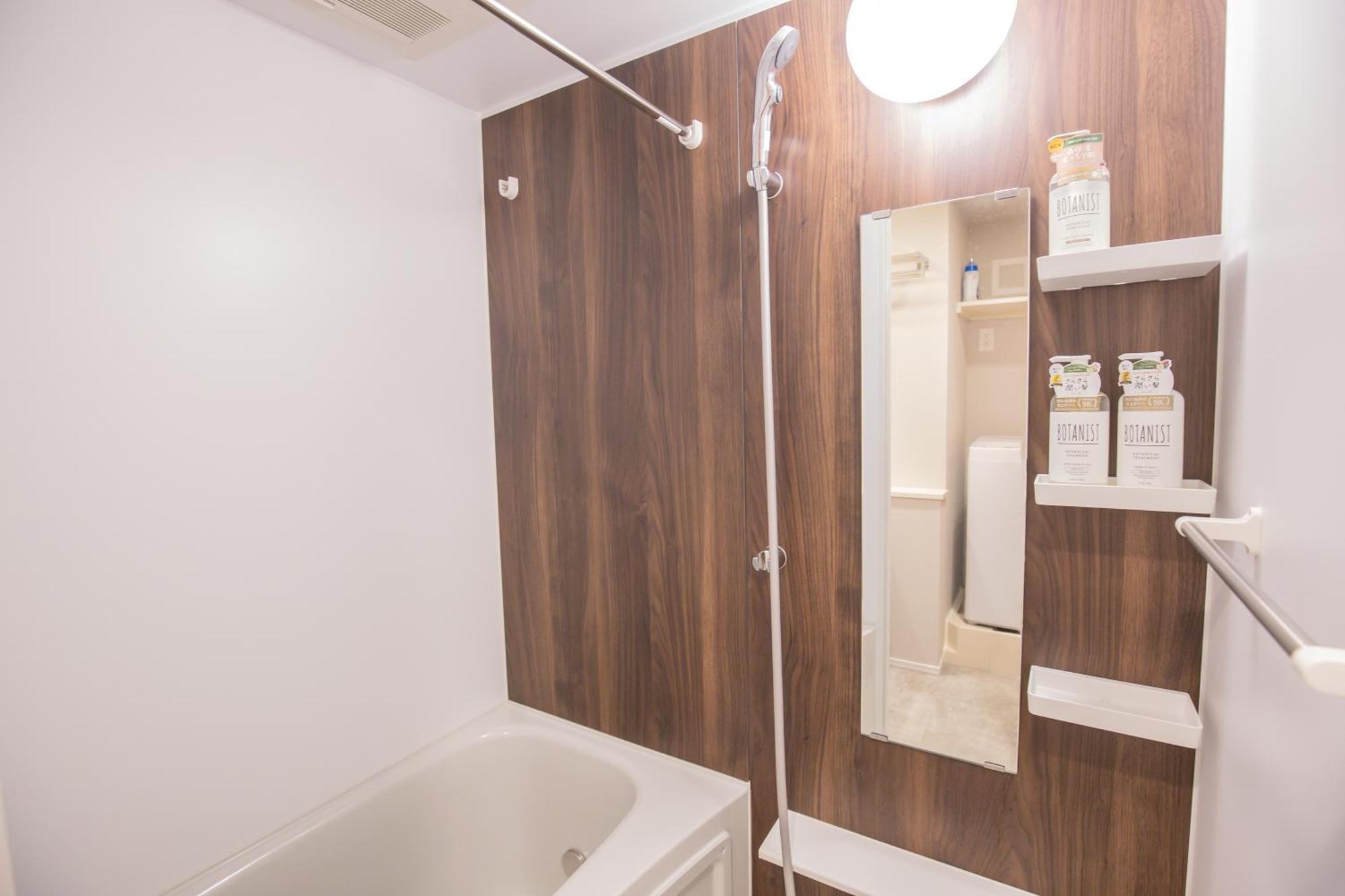 The Most Comfortable And Best Choice For Accommodation In Yoyogi Eow6 Präfektur Tokio Exterior foto